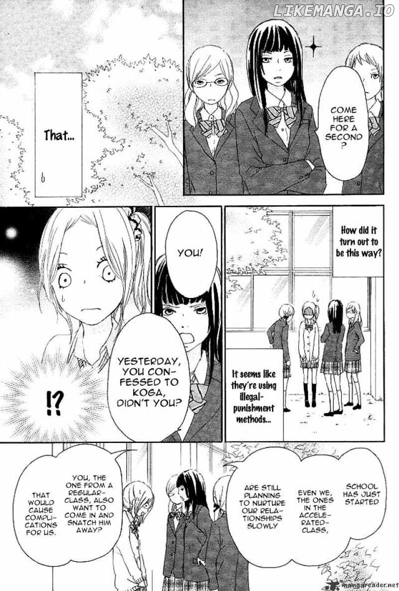 Kokoro Botan chapter 2 - page 33