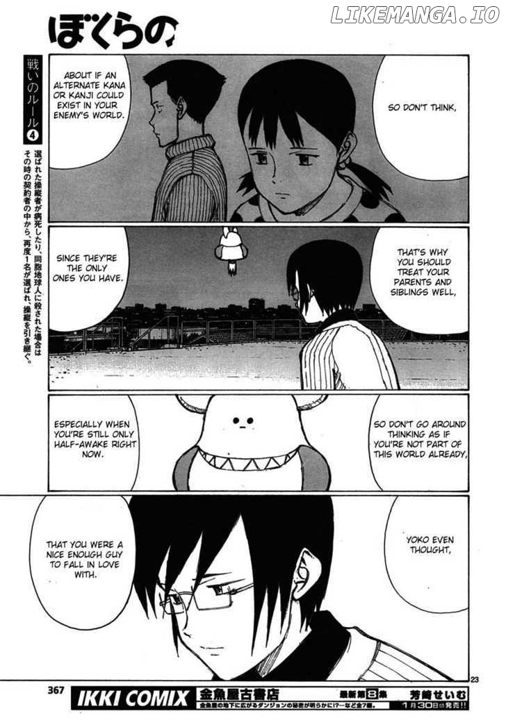 Bokurano chapter 60 - page 21