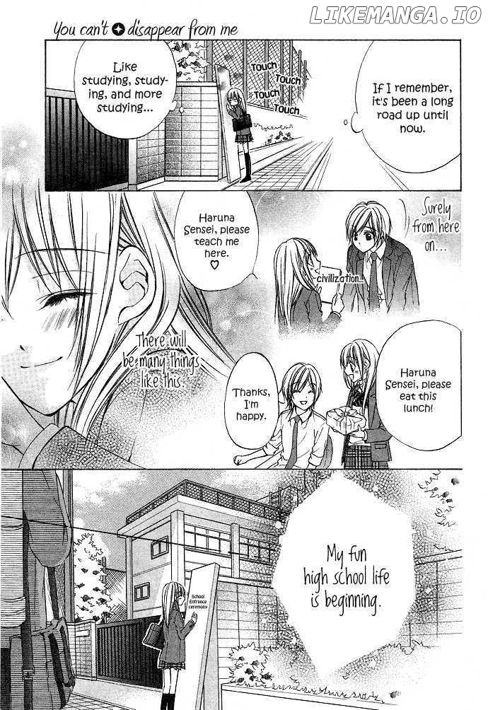 Boku kara Kimi ga Kienai chapter 1 - page 7