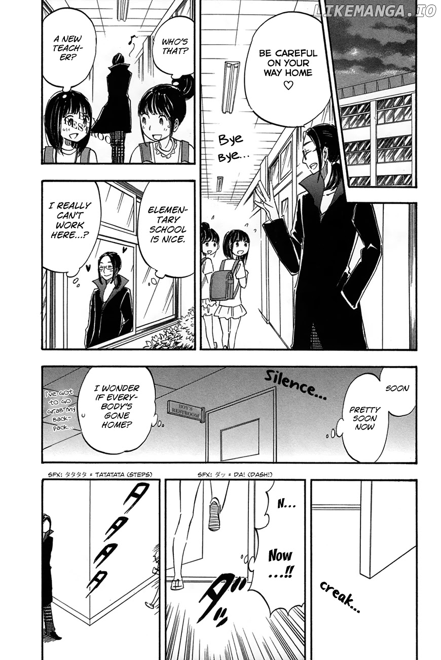 Boku no Chi de Yokereba chapter 5 - page 15