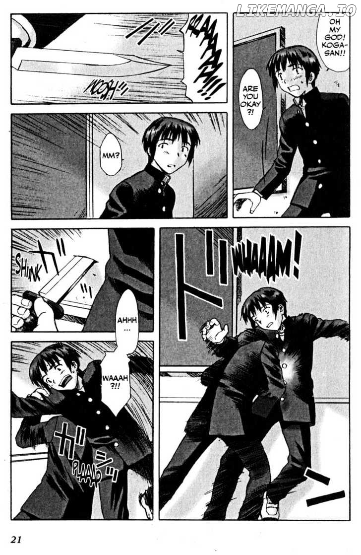 Boogiepop Dual chapter 1 - page 21