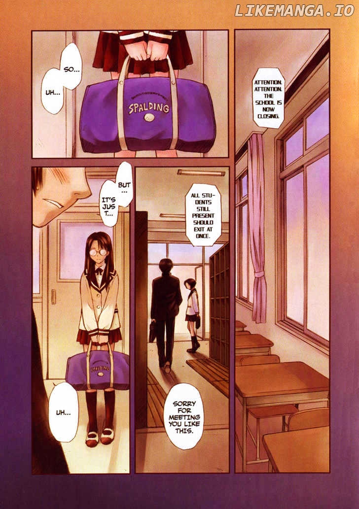 Boogiepop Dual chapter 1 - page 3