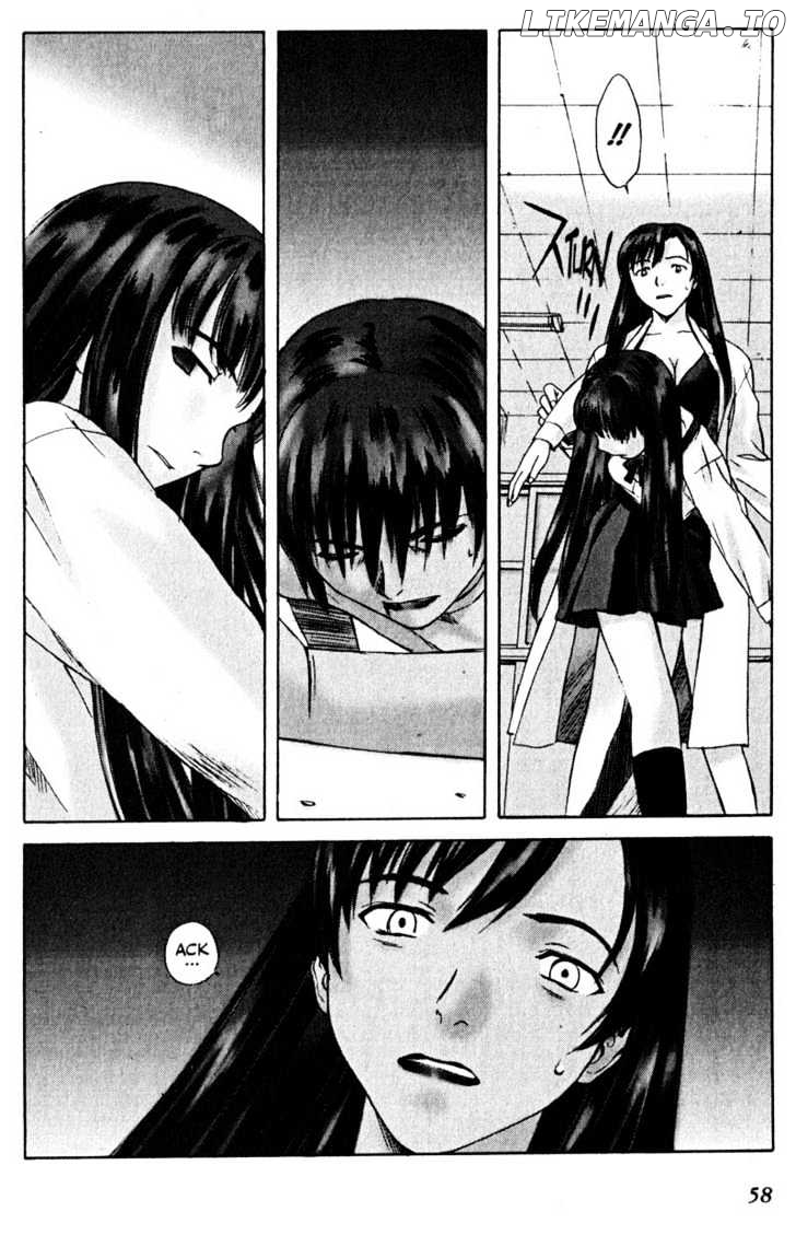 Boogiepop Dual chapter 2 - page 24