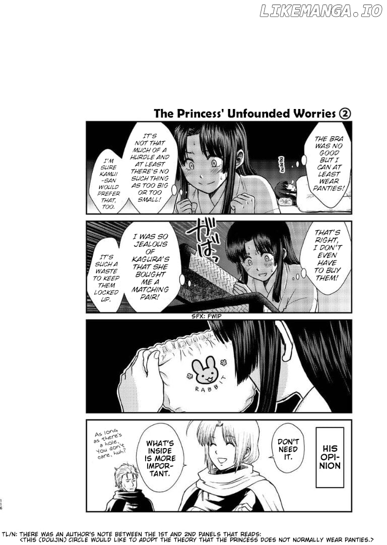 Gintama - Noboru Tsukiyo no Kaigou, Futari de Chapter 1 - page 112