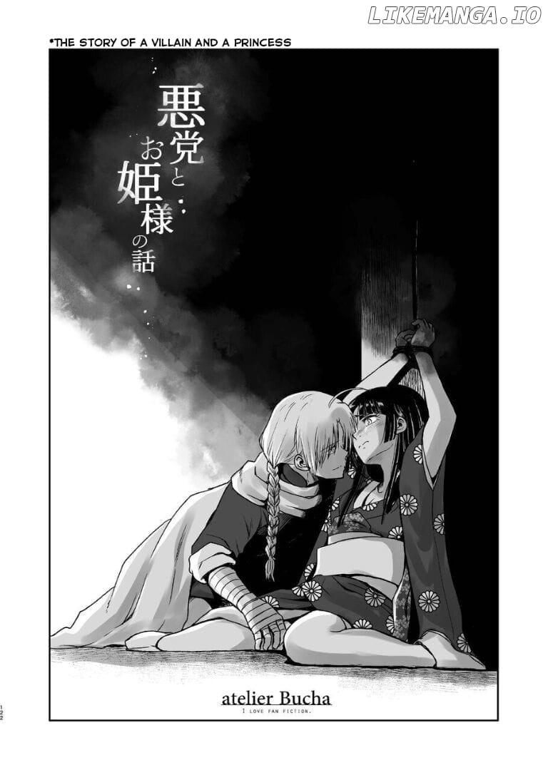 Gintama - Noboru Tsukiyo no Kaigou, Futari de Chapter 1 - page 118