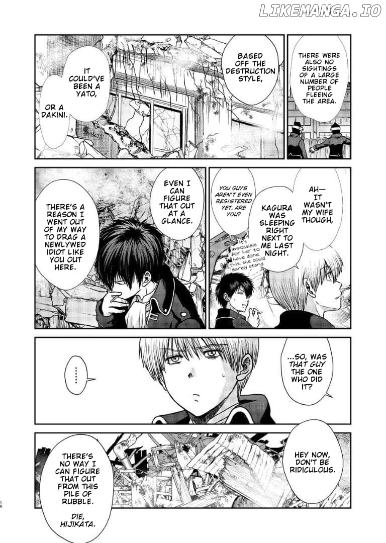 Gintama - Noboru Tsukiyo no Kaigou, Futari de Chapter 1 - page 15