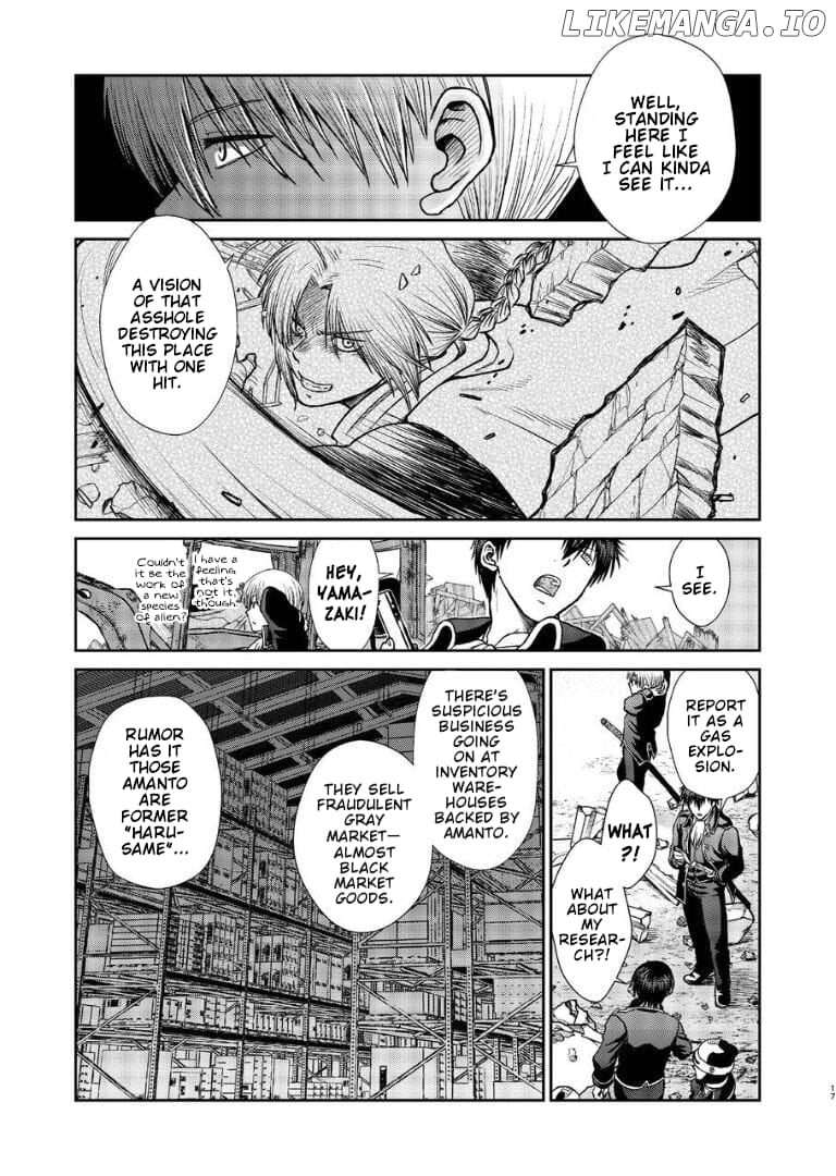 Gintama - Noboru Tsukiyo no Kaigou, Futari de Chapter 1 - page 16