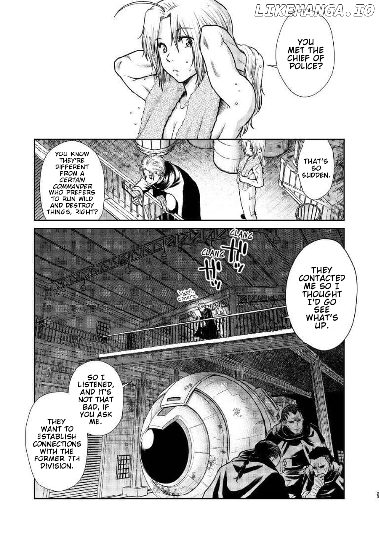 Gintama - Noboru Tsukiyo no Kaigou, Futari de Chapter 1 - page 20