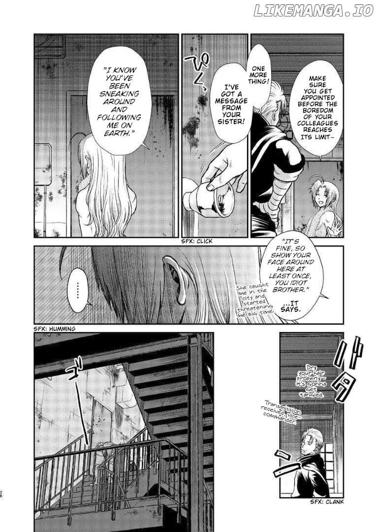 Gintama - Noboru Tsukiyo no Kaigou, Futari de Chapter 1 - page 25