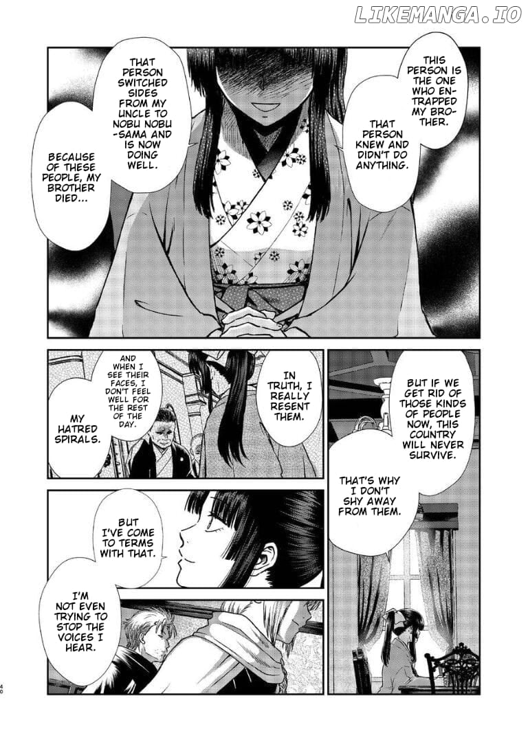 Gintama - Noboru Tsukiyo no Kaigou, Futari de Chapter 1 - page 37