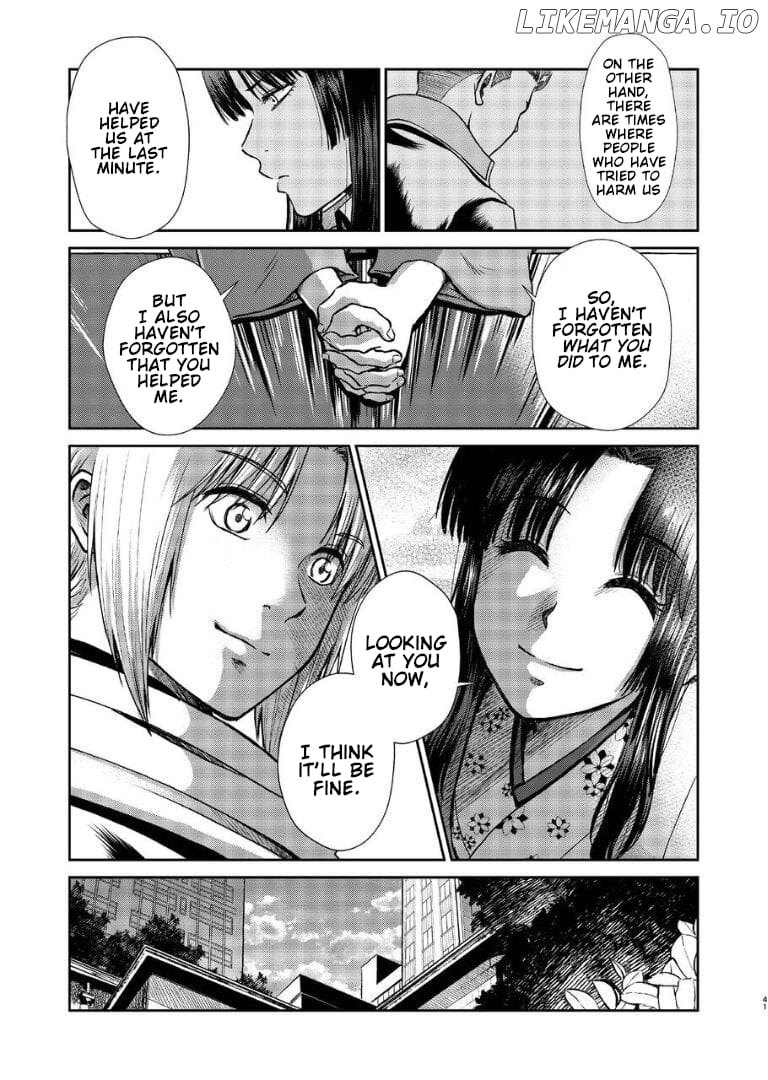 Gintama - Noboru Tsukiyo no Kaigou, Futari de Chapter 1 - page 38