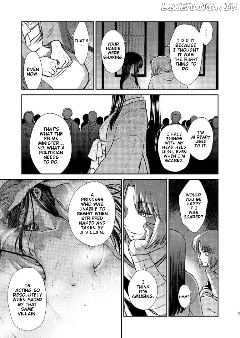 Gintama - Noboru Tsukiyo no Kaigou, Futari de Chapter 1 - page 48