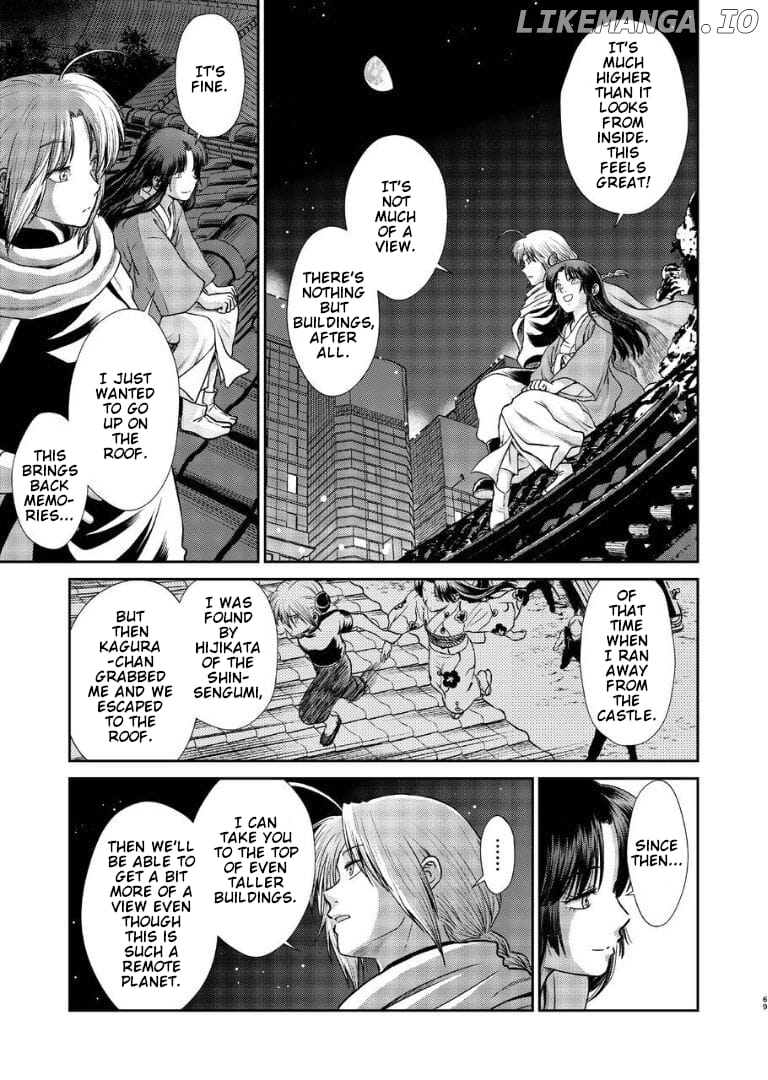 Gintama - Noboru Tsukiyo no Kaigou, Futari de Chapter 1 - page 66