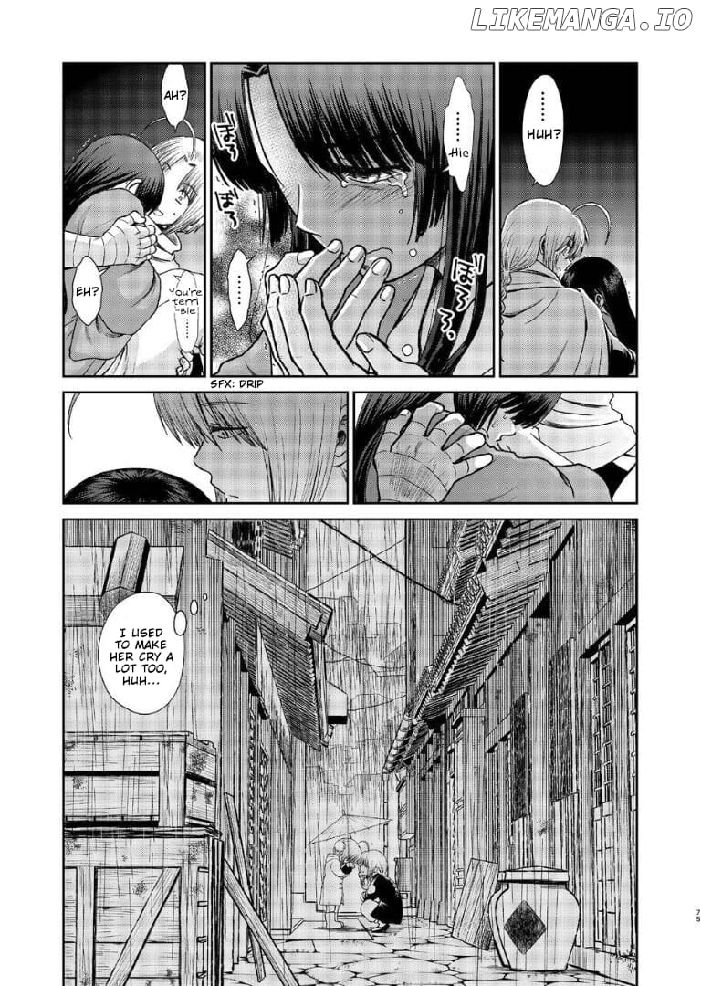 Gintama - Noboru Tsukiyo no Kaigou, Futari de Chapter 1 - page 72