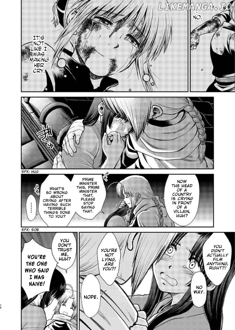 Gintama - Noboru Tsukiyo no Kaigou, Futari de Chapter 1 - page 73