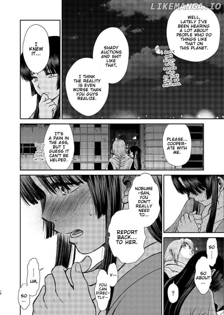 Gintama - Noboru Tsukiyo no Kaigou, Futari de Chapter 1 - page 75