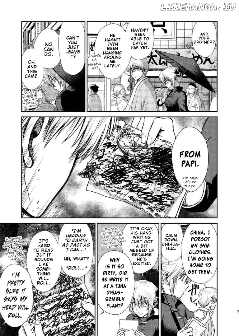 Gintama - Noboru Tsukiyo no Kaigou, Futari de Chapter 1 - page 87