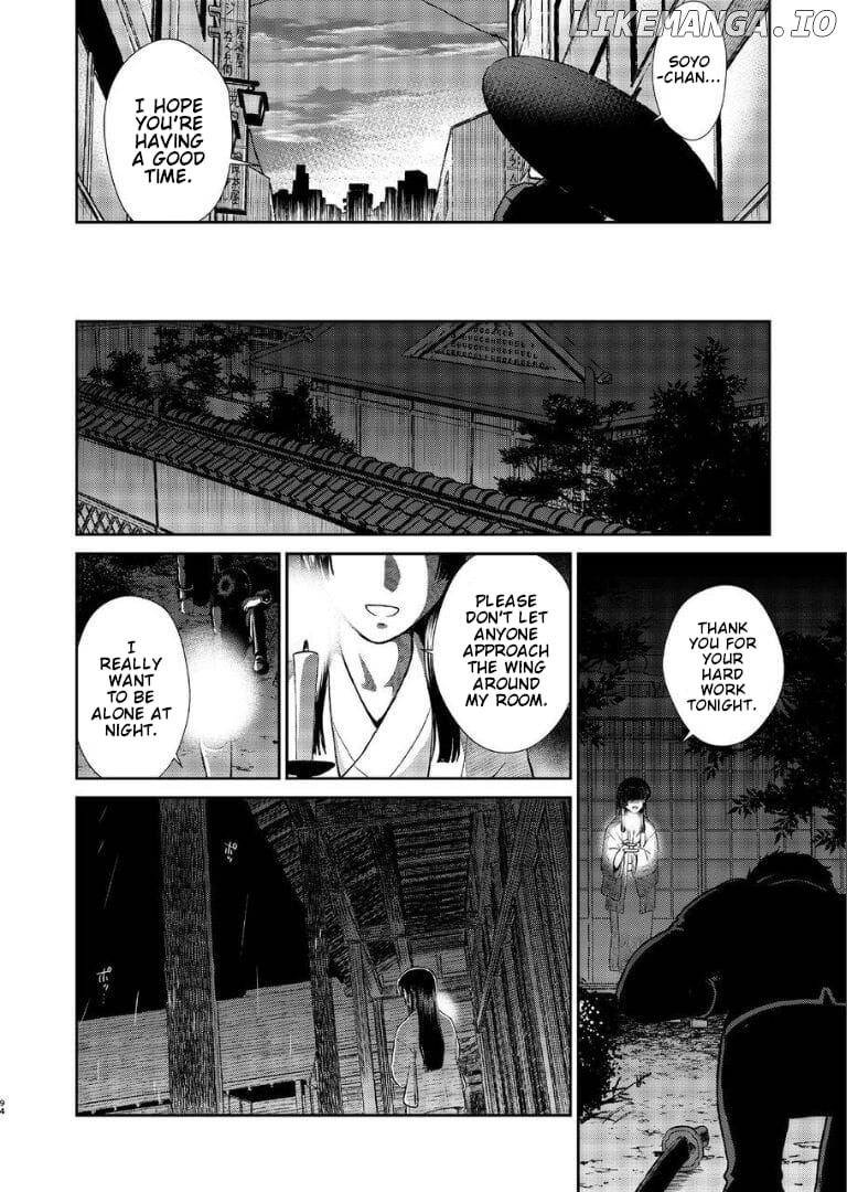 Gintama - Noboru Tsukiyo no Kaigou, Futari de Chapter 1 - page 90