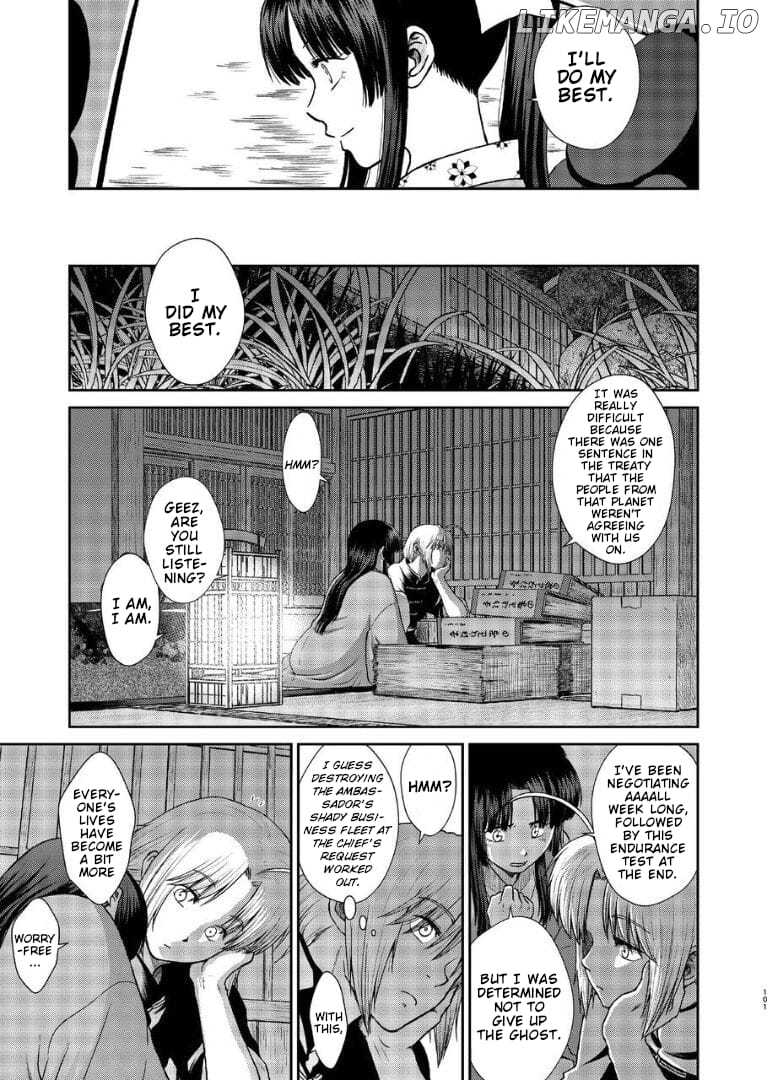 Gintama - Noboru Tsukiyo no Kaigou, Futari de Chapter 1 - page 97