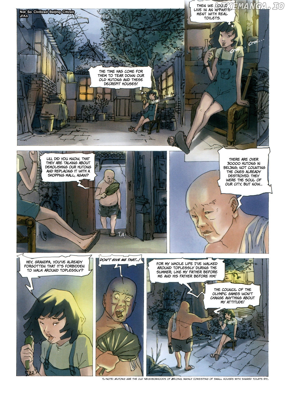 Beijing Chronicles chapter 1 - page 5