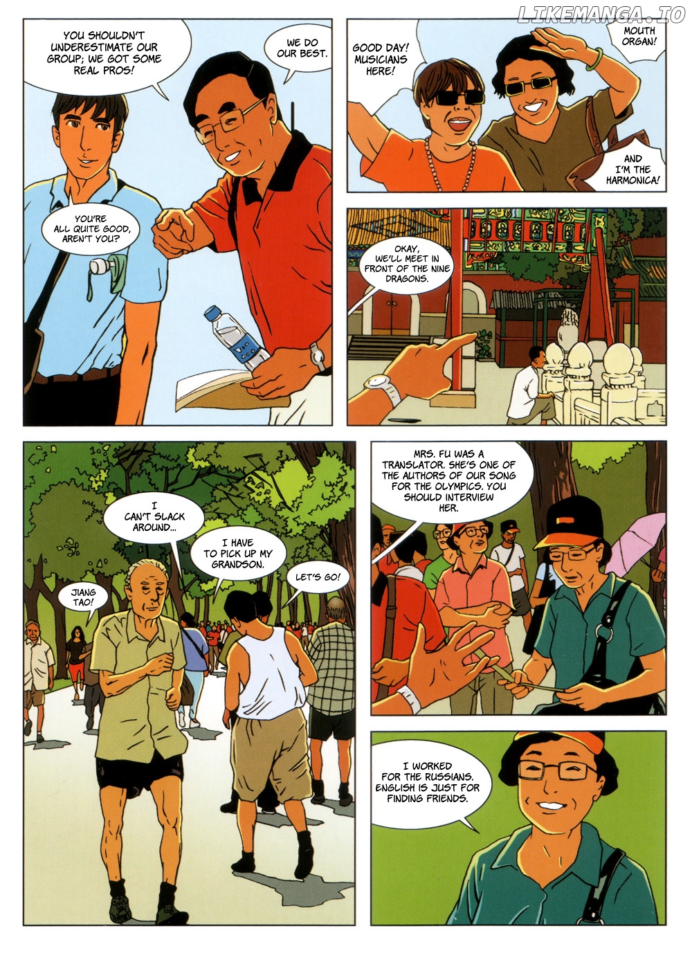 Beijing Chronicles chapter 3 - page 5