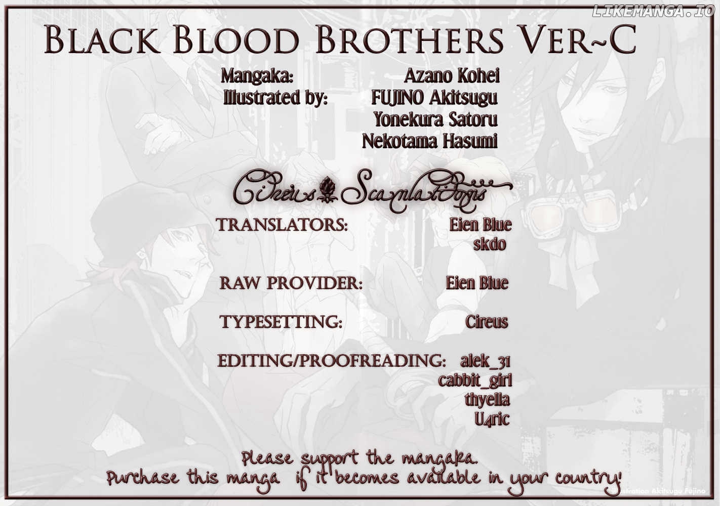 Black Blood Brothers ver.C chapter 2 - page 20