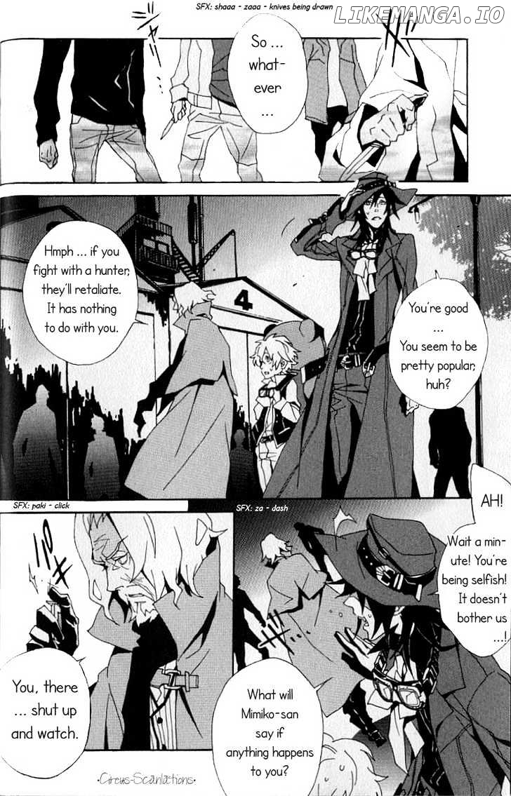 Black Blood Brothers ver.C chapter 2 - page 4