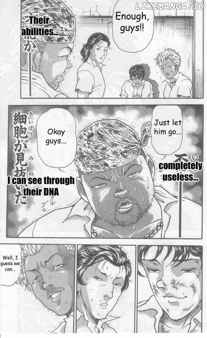 Baki chapter 1 - page 16