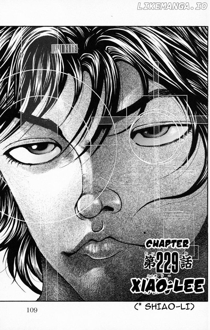 Baki chapter 229 - page 1