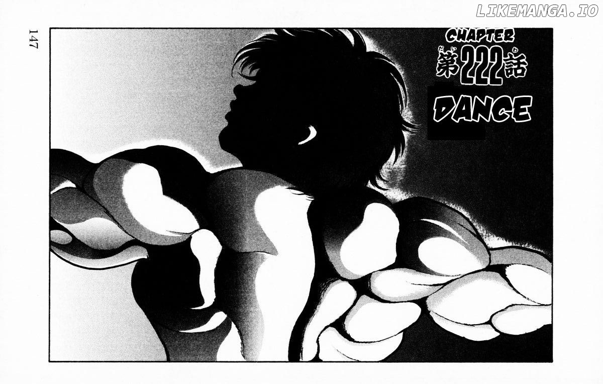 Baki chapter 222 - page 1