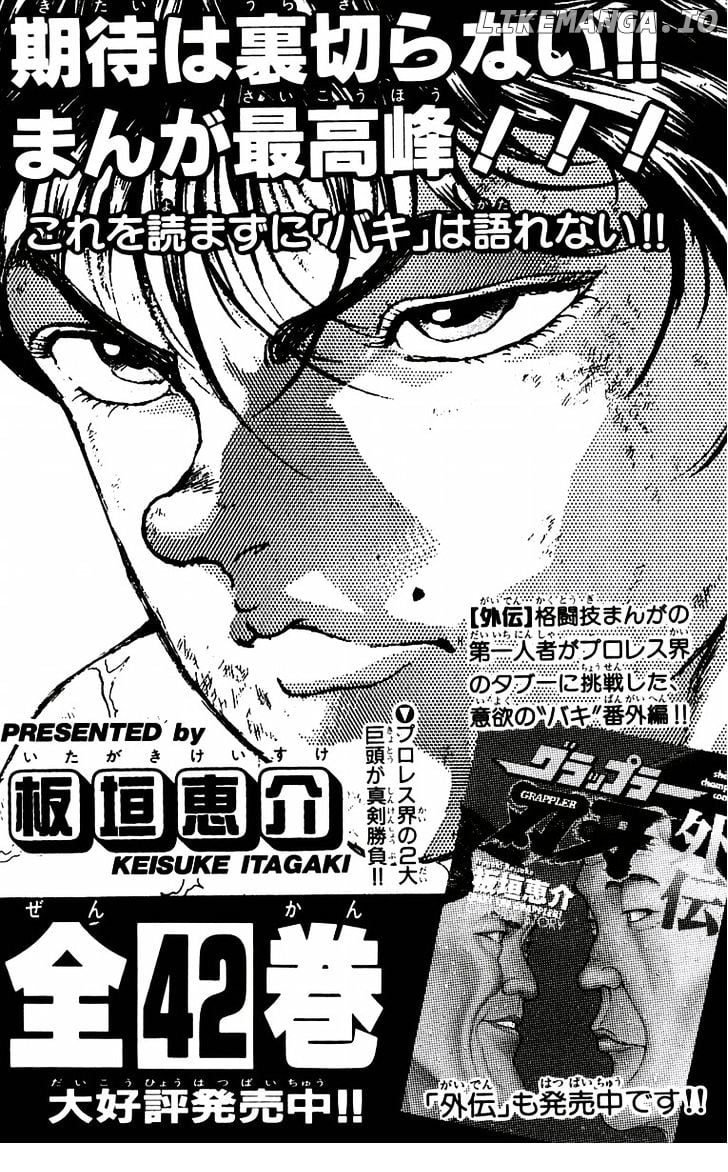 Baki chapter 43 - page 25