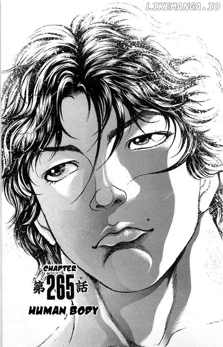 Baki chapter 265 - page 1