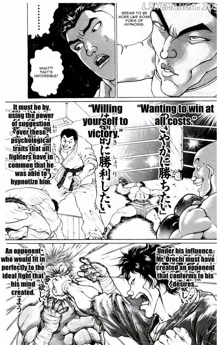 Baki chapter 76 - page 7