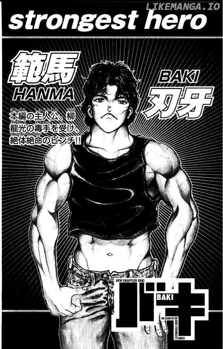 Baki chapter 170 - page 6