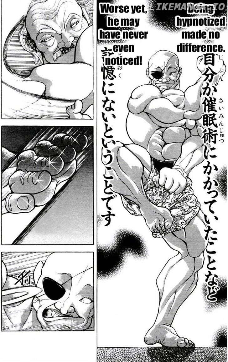 Baki chapter 77 - page 11