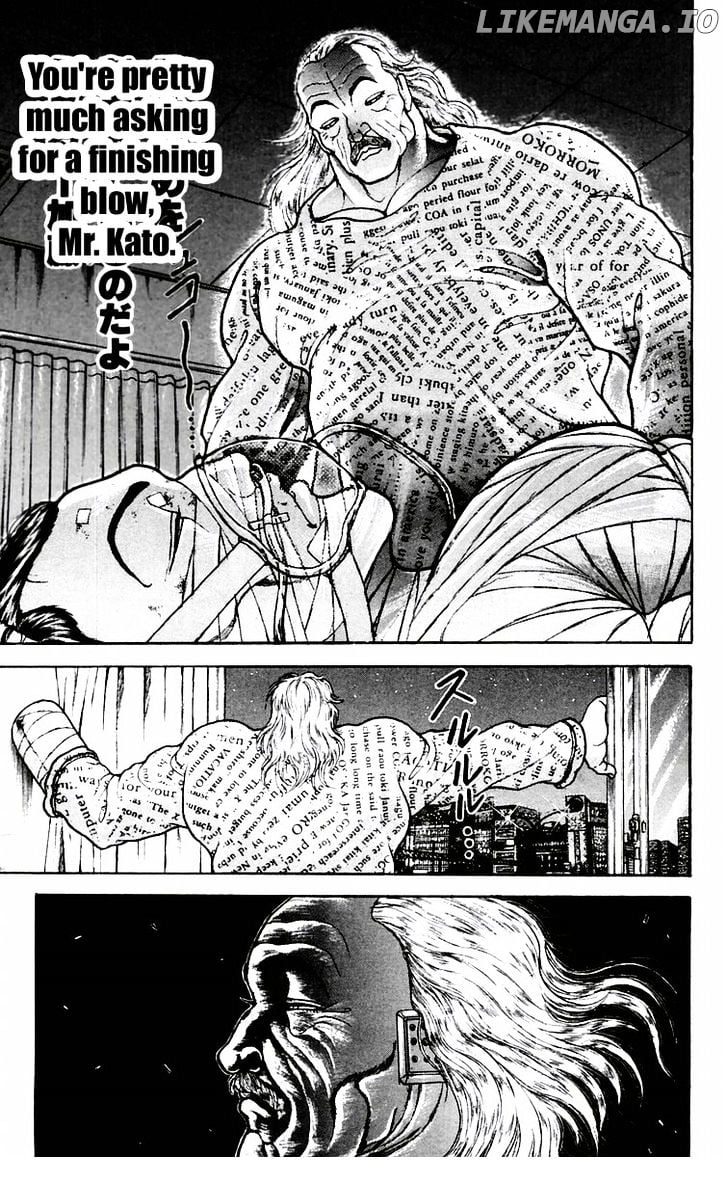 Baki chapter 80 - page 18