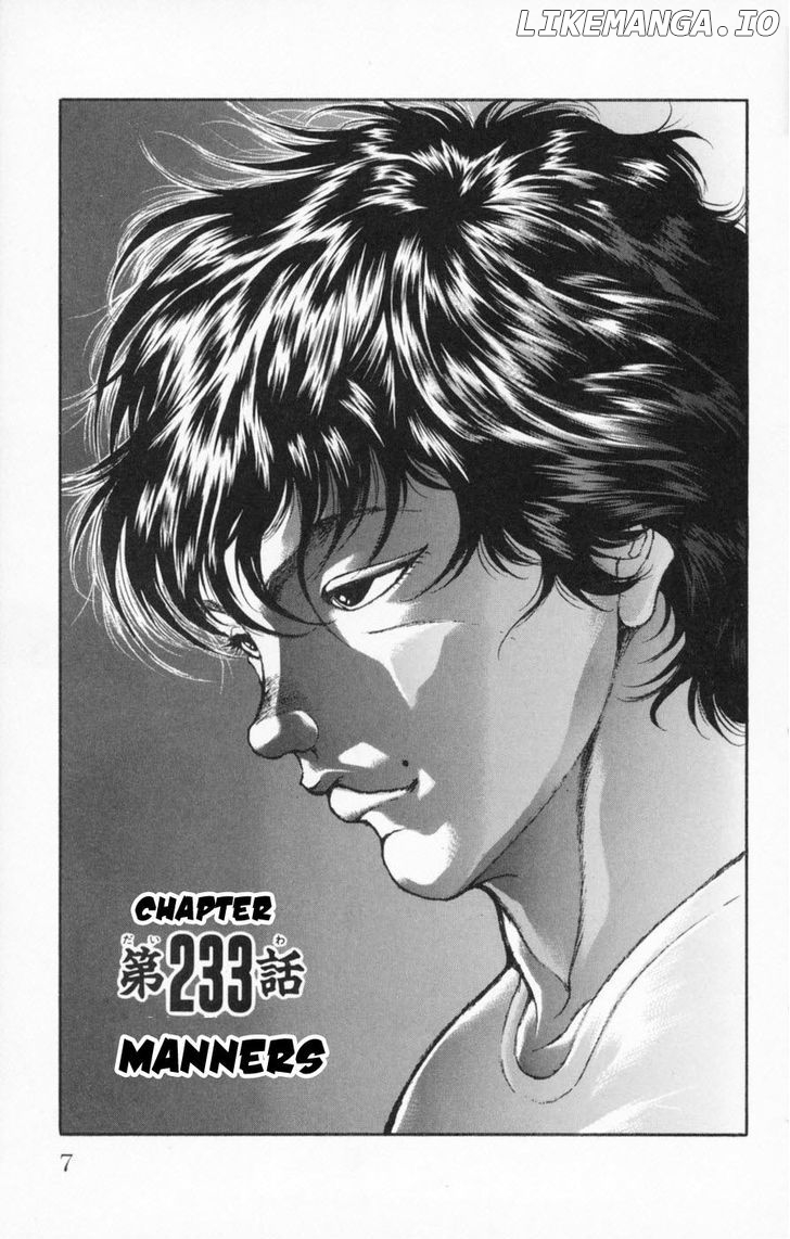 Baki chapter 233 - page 9