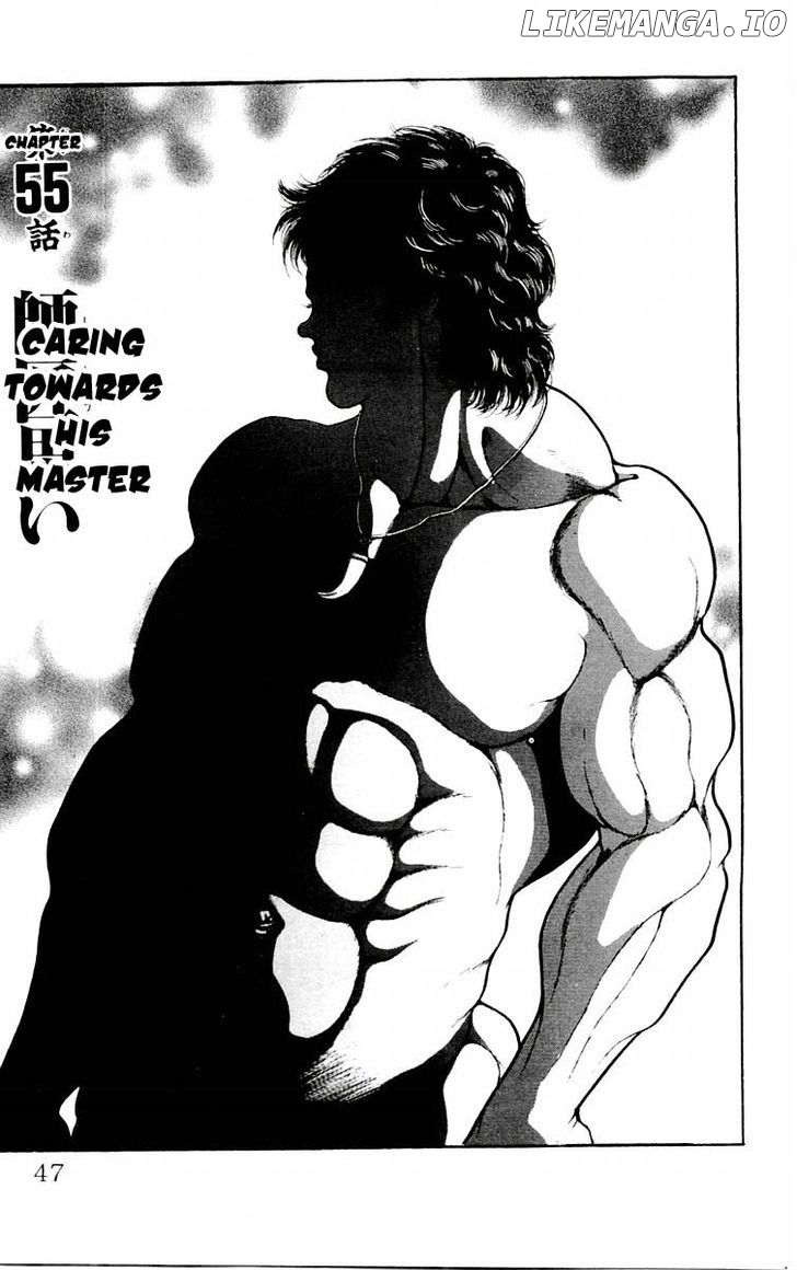 Baki chapter 55 - page 1