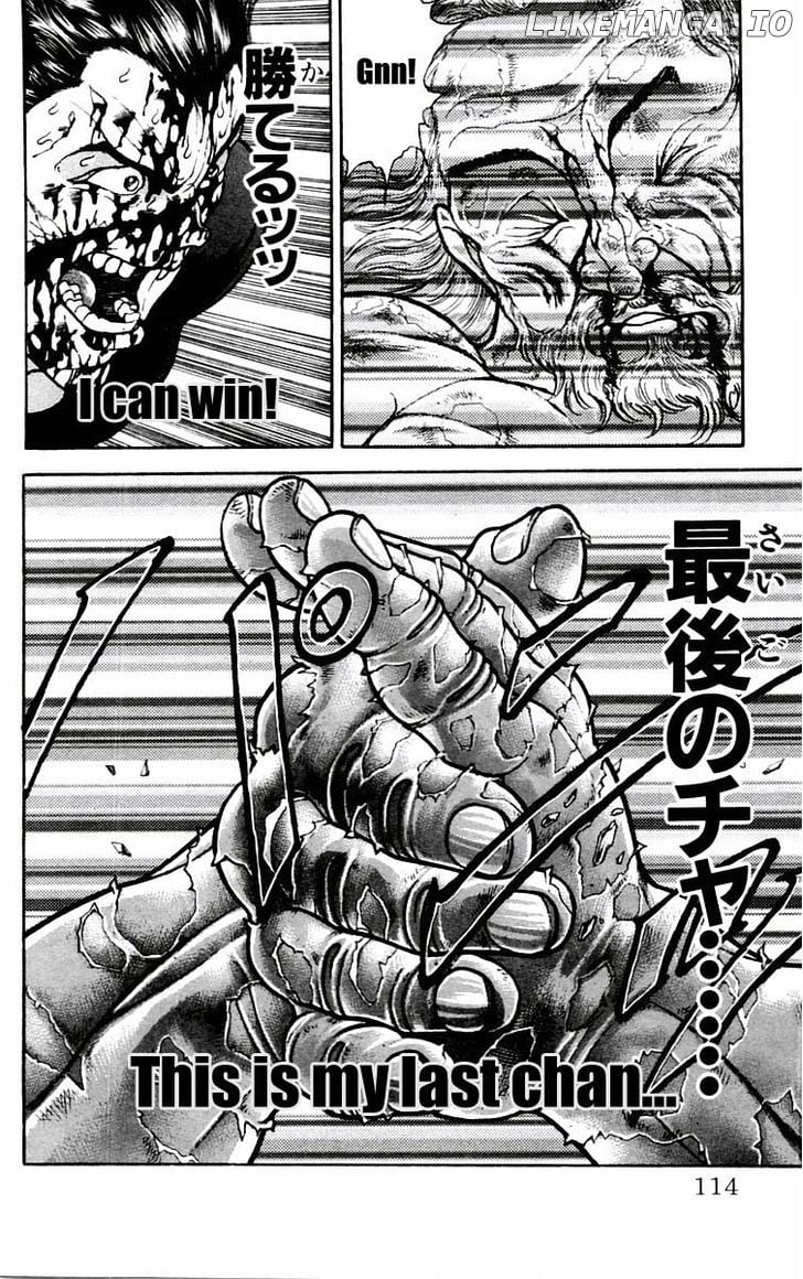 Baki chapter 58 - page 7