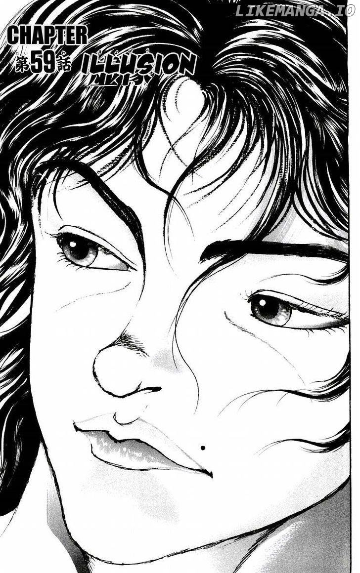 Baki chapter 59 - page 1