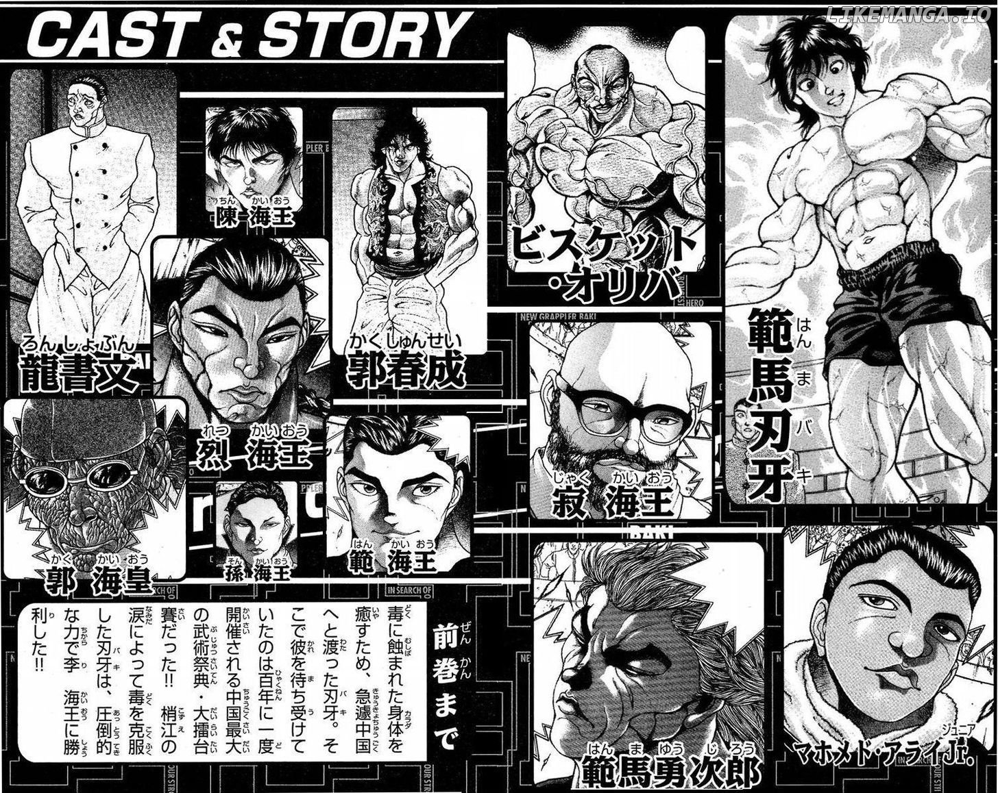 Baki chapter 197 - page 6