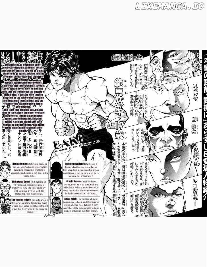 Baki chapter 8 - page 3