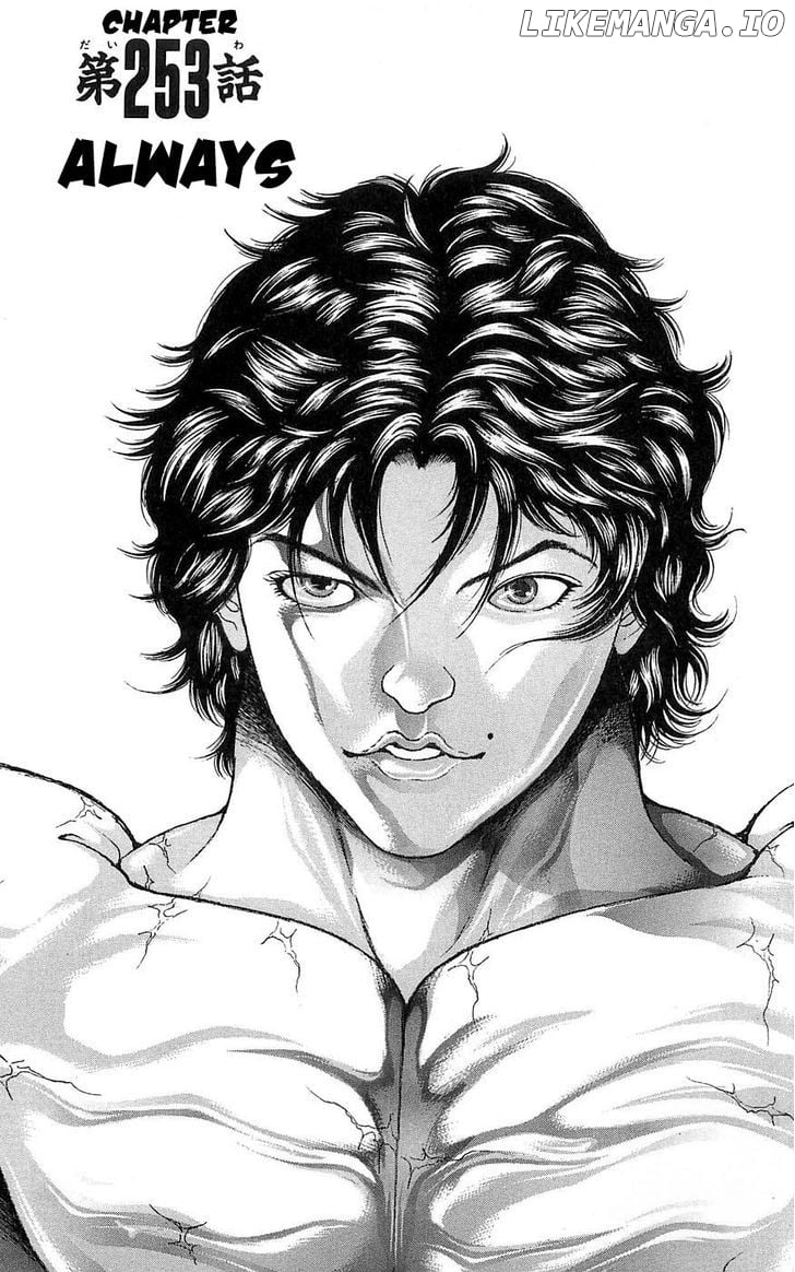 Baki chapter 253 - page 1