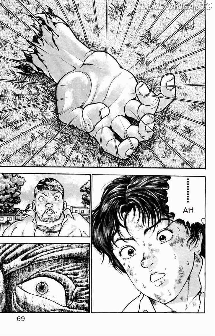 Baki chapter 11 - page 3