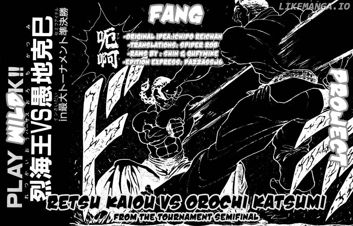 Baki chapter 14 - page 2