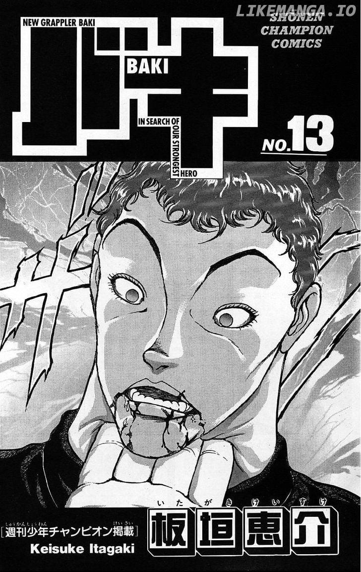 Baki chapter 107 - page 5