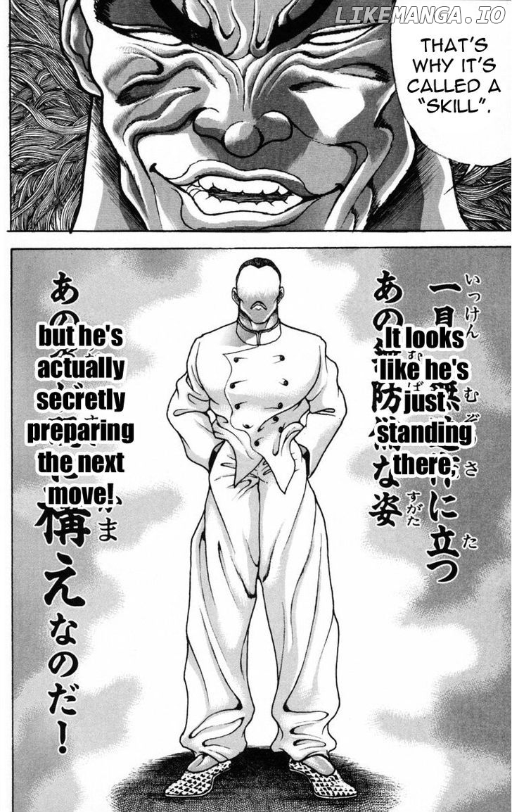 Baki chapter 208 - page 4