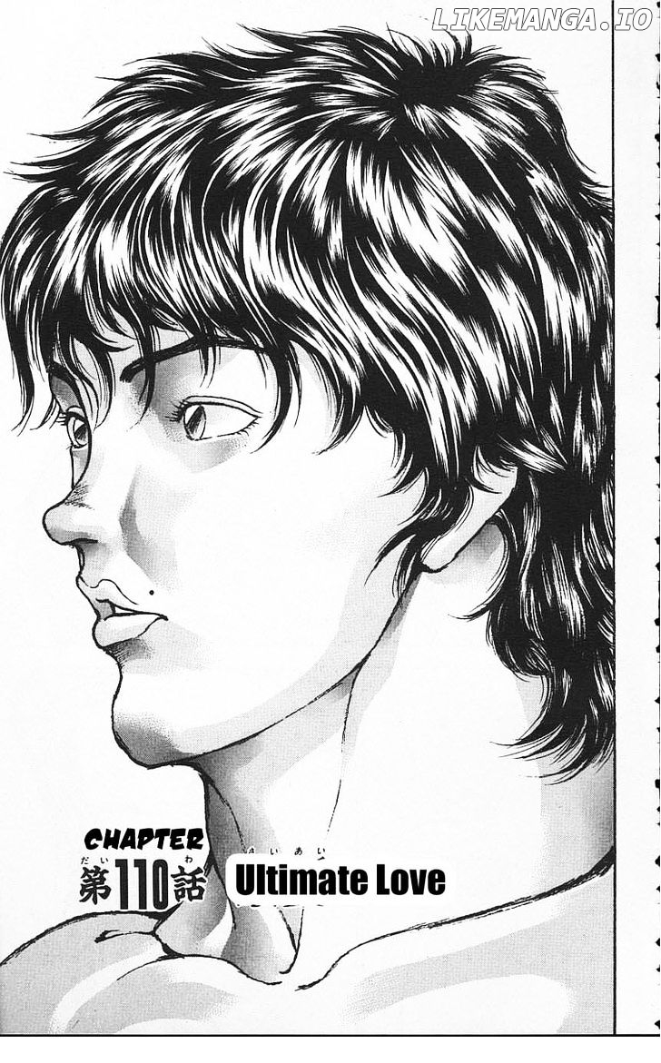 Baki chapter 110 - page 1