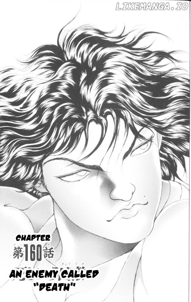 Baki chapter 160 - page 1