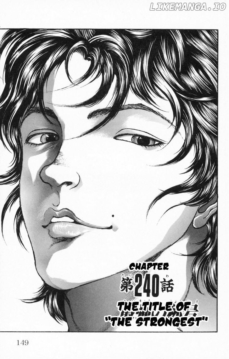 Baki chapter 240 - page 1